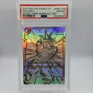 PSA10 Dragon Ball Super Card FB01-139 Son Goku SCR Fusion World Japanese - Picture 1 of 10