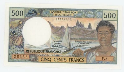 Tahiti 500 Tala ND 1985 Pick 25.d UNC Uncirculated Banknote - Image 1 of 2