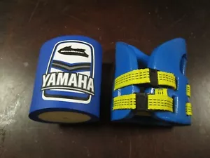 2 Yamaha OEM jet ski coozie cup - Picture 1 of 2