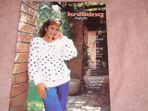 KNITTING MACHINE MAGAZINE/ BOOK: KNITKING MAGAZINE VOLUME 25 ISSUE 3 - Picture 1 of 5