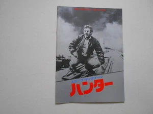 THE HUNTER- Steve McQueen - Picture 1 of 4