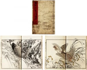 Japanese Woodblock Print Book “Ichunotsuki” Kono Bairei Bird animal 1889 - Picture 1 of 1
