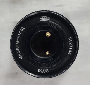 Industar-61 USSR f/2.8 55mm Lens / Screw Mount / #9123186 - Picture 1 of 7