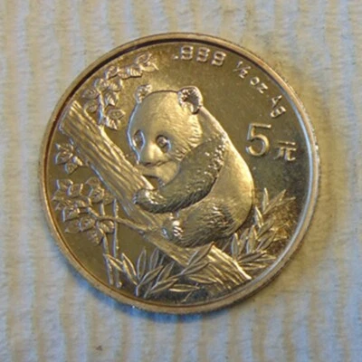1995 CHINA REPUBLIC 5 YUAN 1/2 OZ  .999 SILVER COIN - Image 1 of 2