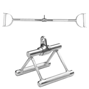 Seilzug Set - Parallelgriff mit Gelenk + Latzugstange lang mit Hufgriff - Bild 1 von 5