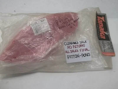 Kit de cubierta de hoja con protector 748504 para recortadoras Tanaka Foto 1 de 4