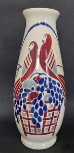 Vase Géo Condé Lunéville KG corbeille aux perruches et raisin - Imagen 1 de 9