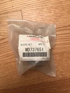 MITSUBISHI OEM SLEEVE, M/T OUTPUT SHAFT 1ST SPEED GEAR MD737651  - Bild 1 von 3