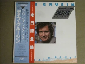 DAVE GRUSIN MOUNTAIN DANCE LP 1980 JVC JAPAN IMPORT JAZZ FUNK RARE W/ OBI MINT- - Bild 1 von 7