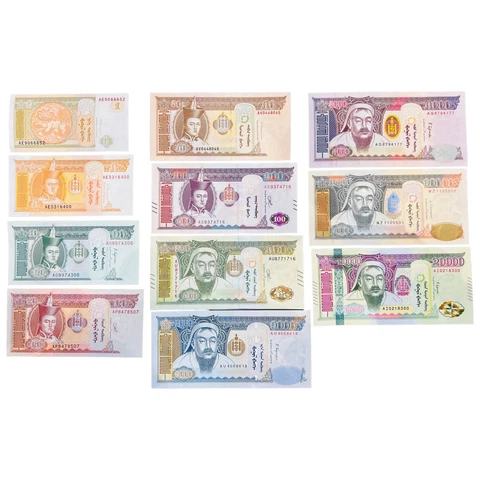 Mongolia 1-5-10-20-50-100-500-1000-5000-10000-20000 tugrik full collection set Cover