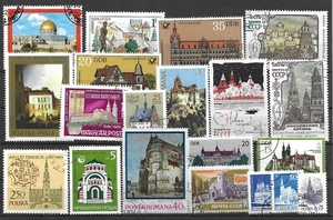 D85 ARCHITECTURE, BUILDINGS LOT OF STAMPS - Picture 1 of 1