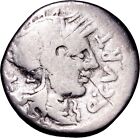 M. Aburius M. f. Geminus, circa 132 BC. Denarius Quadriga Republican Coin Roman