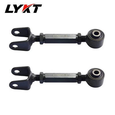 LYKT 2pcs Rear Adjustable Toe Arms Kit for Dodge Journey、Avenger & Chrysler - Изображение 1 из 4