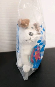 VINTAGE Avon Full O Beans Geburtsstein 1999 NOVEMBER SCOUT THE TERRIER - versiegelt - Bild 1 von 3