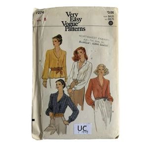 1970s Vogue 7274 Very Easy Sewing Pattern Semi Fitted Blouses Shawl Collar Sz 8 - Picture 1 of 6