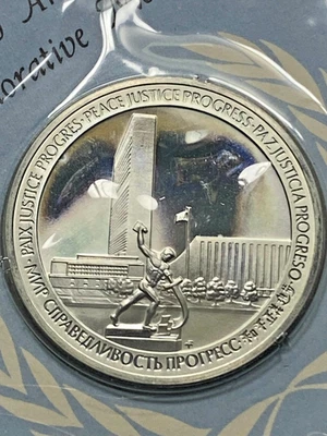 1970 United Nations 25th Anniversary FDOI Medal 26g Proof .925 Coin (READ) - Image 1 of 4