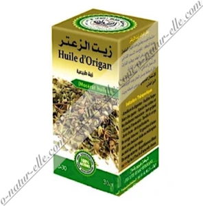 Olio di Origano 30ml Oregano Oil - Imagen 1 de 1