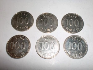 COREA-SUR - MONEDAS DE 6 "100 WON" - 1999-2011 - TODAS DIFERENTES # 5DV2 - Imagen 1 de 3