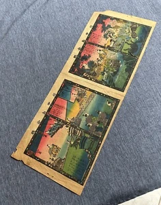 Japan Antique woodblock print - Picture 1 of 4