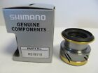 SHIMANO SPARE SPOOL TO FIT ULTEGRA 1000 FB / HGFB - RD18110