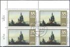 DDR 1961 Caspar David Friedrich Elbtal Mond Gehege Dresden Briefmarke  (XD0372)