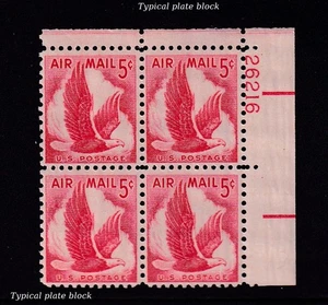 1958 Airmail eagle Sc C50 MNH 5c plate block rare number 26216 UR Typical - Picture 1 of 1