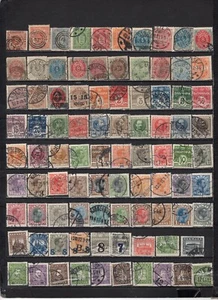 Denmark - Lot Of Early Used Stamps (DEN200) - Picture 1 of 5