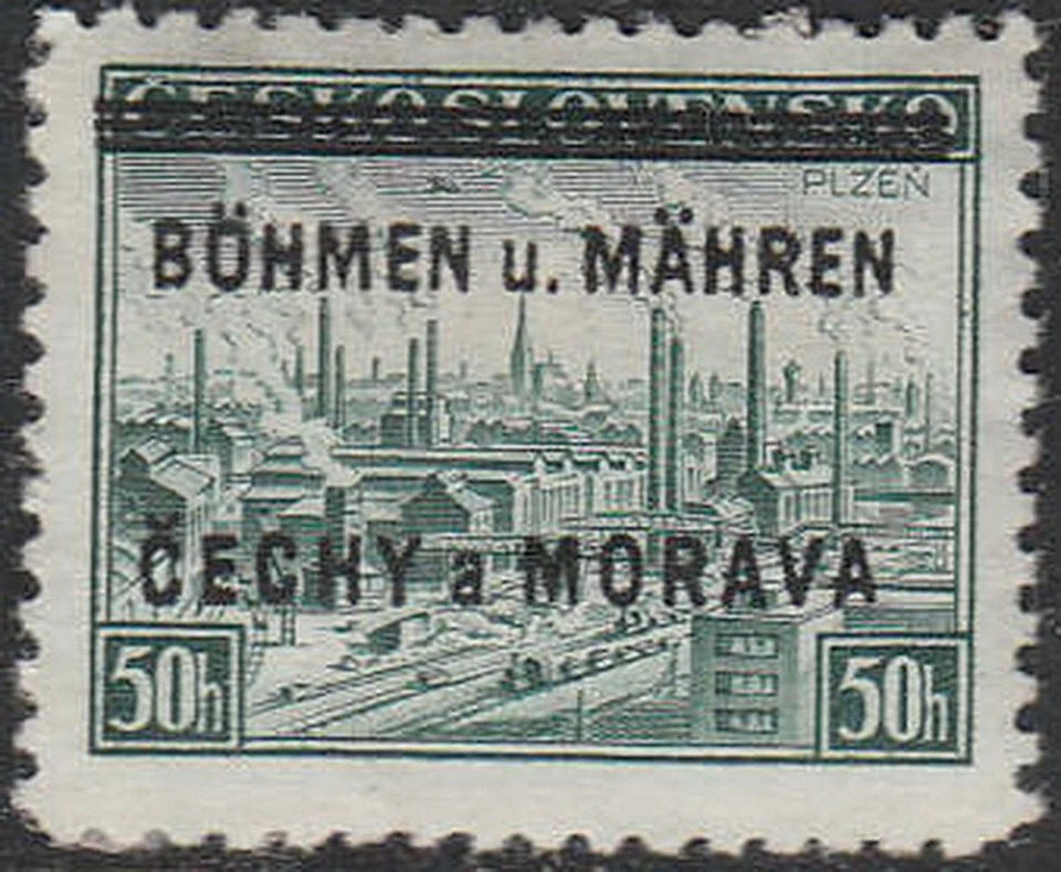 Stamp Germany Bohemia Czechoslovakia Mi 007 WWII 3rd Reich War Industry MNG - Image 1 of 1