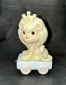 Precious Moments Animal Birthday Train Age 5 This Day Is Something To Roar About - Picture 1 of 3