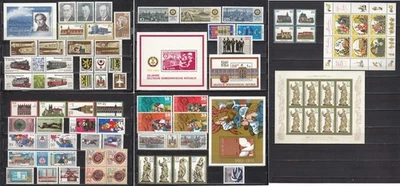 East Germany GDR DDR 1984 - complete year set + minisheet - MNH - Image 1 of 4