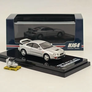 1/64 Hobby Japan Toyota CELICA GT-FOUR WRC Edition (ST205)&w/ Engine US In stock - Picture 1 of 8