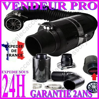 FILTRE BOITE A AIR CARBON KIT D ADMISSION DIRECTE DYNAMIQUE UNIVERSEL TYPE BMC - Photo 1/4
