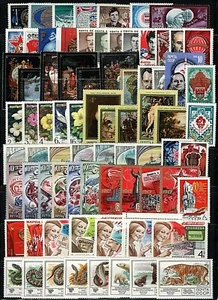 RUSIA, URSS Sc#4538/C114, Colección 1977: 110 Estampillas + 8 S/S y 1 Como Nuevo NH OG - Imagen 1 de 4