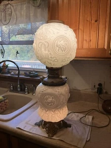 Fenton Rose Cornucopia Flower Gold Accents White Milk Glass Globe Lamp STUNNING - Picture 1 of 6