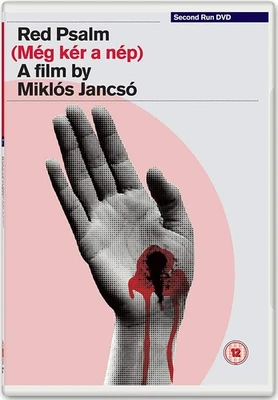 Red Psalm (DVD) (UK IMPORT) - Image 1 of 3