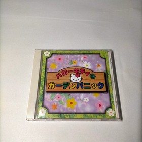 Hello Kitty's Garden Panic Dreamcast game software non-retail game Limited USED