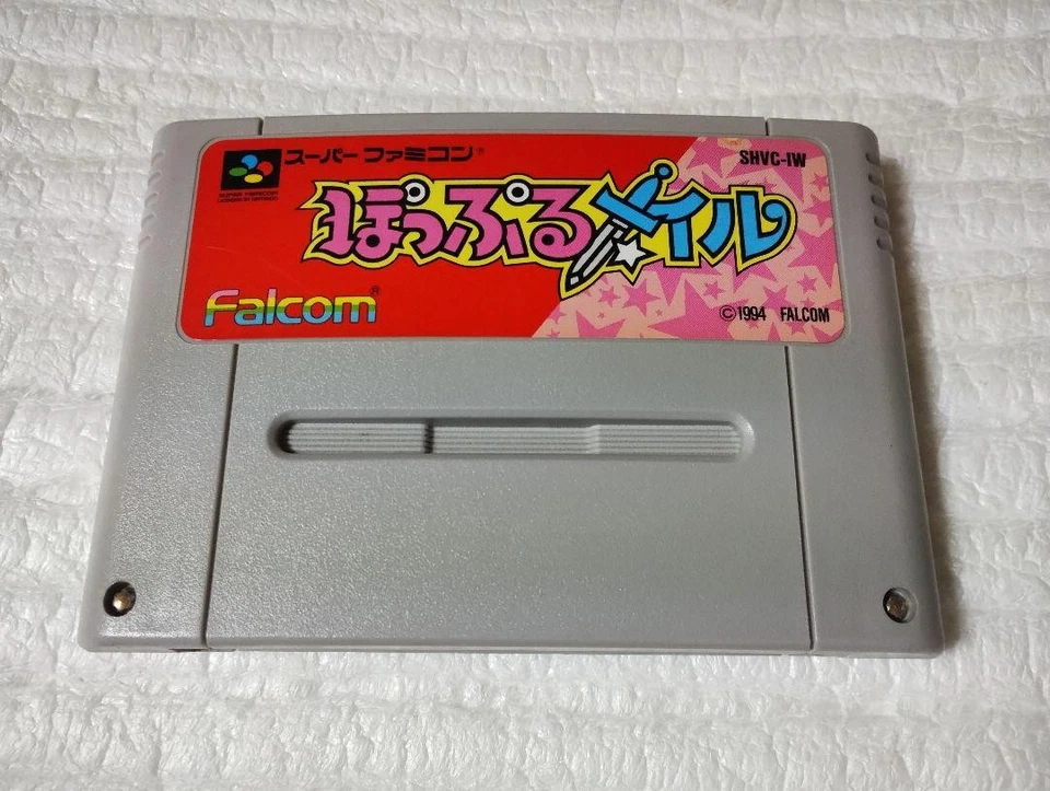 Popful Mail NINTENDO Super Famicom Cartridge ONLY Japanese version - Image 1 of 2