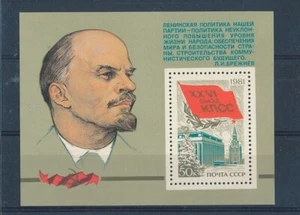 D433732 Russia S/S MNH Famous People Lenin Buildings Architecture - Picture 1 of 1