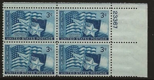 US Scott #938, Plate Block #23367 1945 Texas 3c FVF MNH Upper Right - Picture 1 of 1