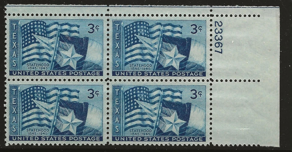 US Scott #938, Plate Block #23367 1945 Texas 3c FVF MNH Upper Right - Image 1 of 1