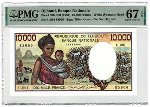 Billete de Djibouti 1984 P39b 10000 francos UNC PMG 67 - Imagen 1 de 2