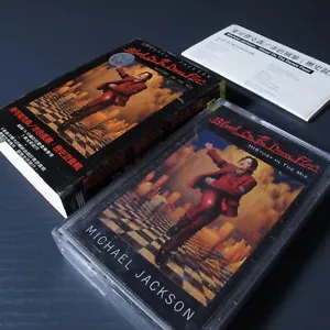 Michael Jackson: Blood On The Dance Floor HIStory In The Mix CHINA Cassette 1105 - Picture 1 of 8
