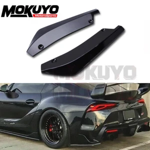 2X For Toyota Supra Gloss Black Rear Bumper Lip Diffuser Splitter Canard - Picture 1 of 6