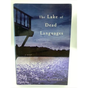 The Lake of Dead Languages - Picture 1 of 5