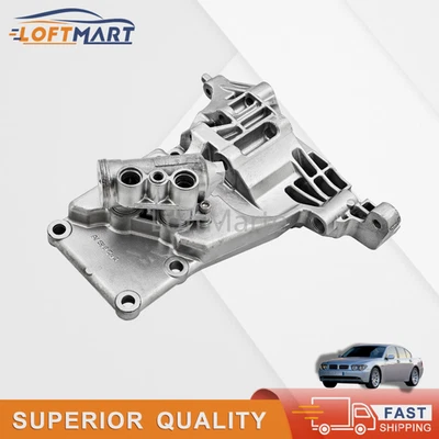 12317533837 Soporte Alternador PARA BMW 550i 650i 745i 750i X5 Alpina B7 Foto 1 de 4