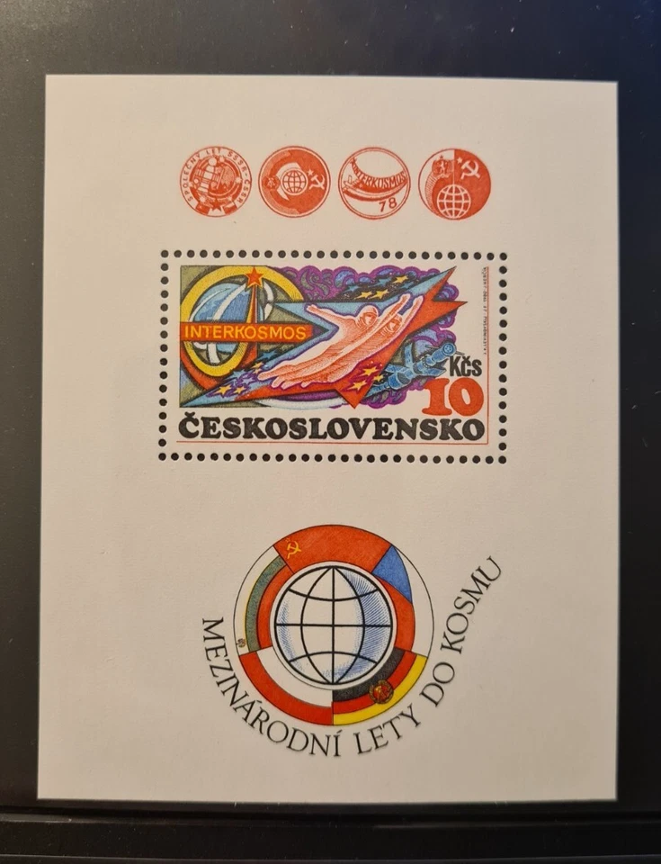 CZECHOSLOVAKIA 1980 MNH BLOCK SPACE INTERCOSMOS #40A Superb Fresh - Image 1 of 1