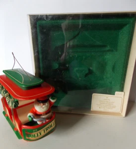 Hallmark Jolly Trolley 1982 adorno fechado cuarto en serie - Imagen 1 de 13