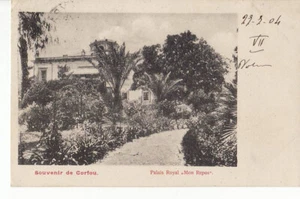 9043 GREECE CORFOU PALAIS ROYAL MON REPOS - Picture 1 of 2