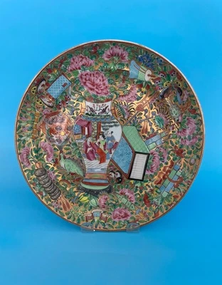 Antique Chinese Rose Mandarin Canton Plate Figural Scenes and Precious Objects - Image 1 of 4