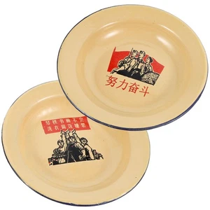 2 Pcs Enamel Plate Condiment Serving Tray Enamelware Camping Plates - Picture 1 of 12